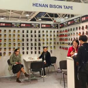 Moscow MITEX Fair 2023