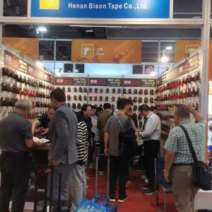 136th Canton Fair