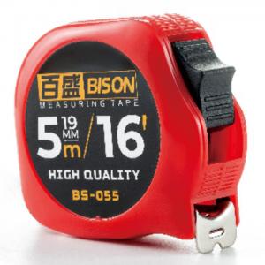 ABS case 1 Locks Measuring tape