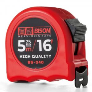 ABS case 1 Locks Measuring tape