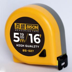 ABS case 1 Locks Measuring tape