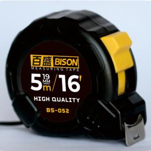 ABS case 1 Locks Measuring tape 