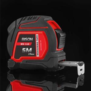 Rubber Injection 1 Lock Measuring Tape 